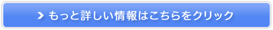 Qp yYOKONE2(Rl) z
̔TCg
